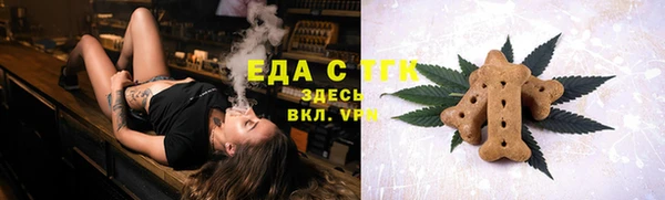 скорость Вяземский