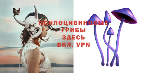 мет Вязники