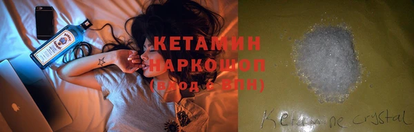 мет Вязники