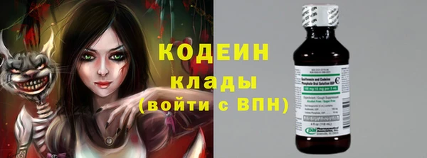 мет Вязники