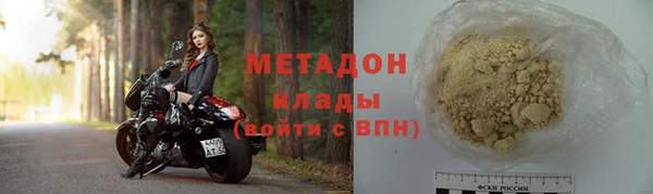 скорость Вяземский