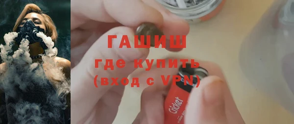 кокаин перу Вязьма