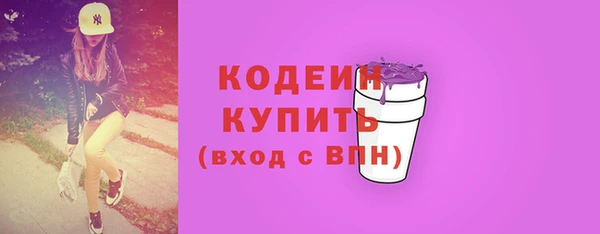 a pvp Волосово