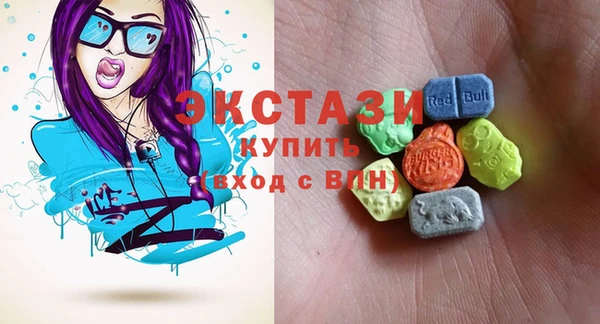 мефедрон VHQ Валуйки