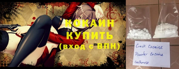 скорость Вяземский