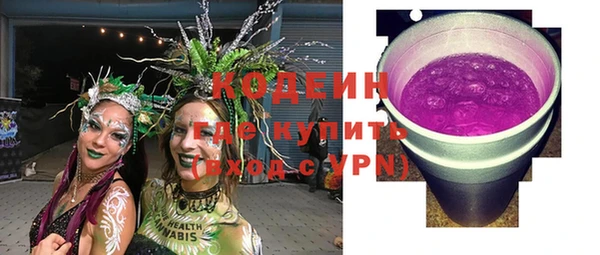 мет Вязники