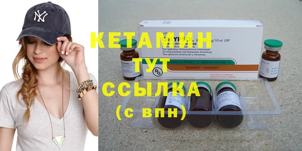 кокаин перу Вязьма