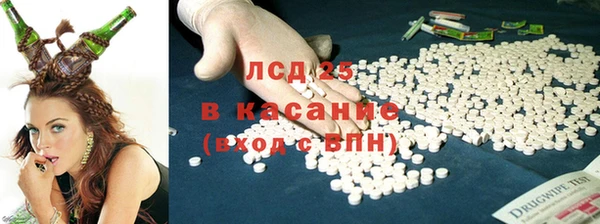 марки lsd Валдай