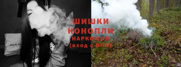 дистиллят марихуана Горняк