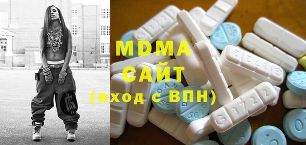 мет Вязники