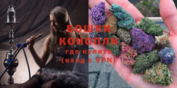 кокаин перу Вязьма