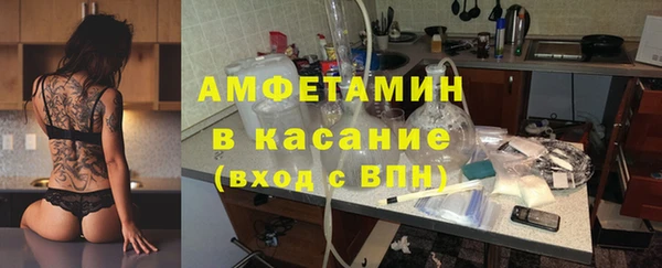 скорость Вяземский