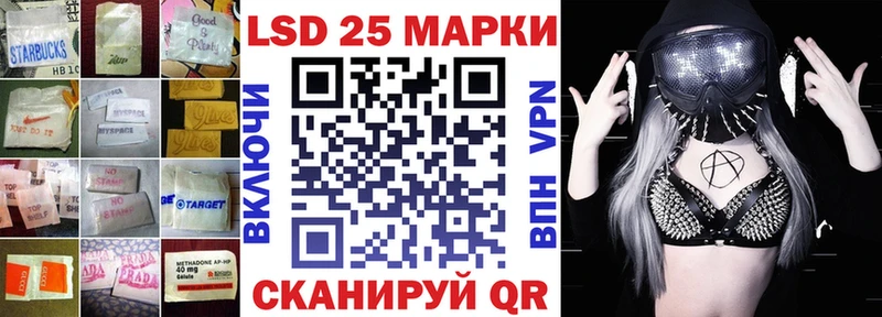 ЛСД экстази ecstasy  Котельники 